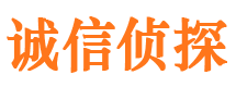 福鼎外遇出轨调查取证